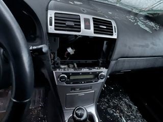 TOYOTA AVENSIS Kombi (ZRT27, ADT27) Kürt 11. kép