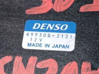 Toyota Avensis (T250) Előtét Ellenállás Fűtőmotor *135498* 4993002121 4. kép