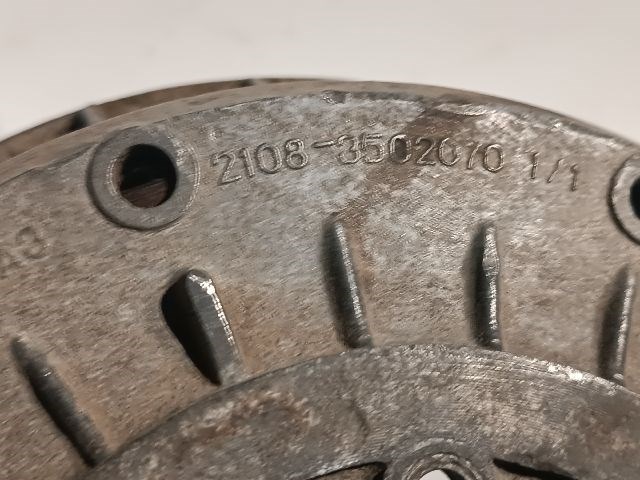 LADA SAMARA Hátsó Fékdob 3. kép