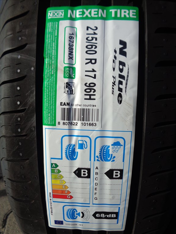 Új Nexen 215/60R17 nyári gumi garnitúra eladó. 2. kép