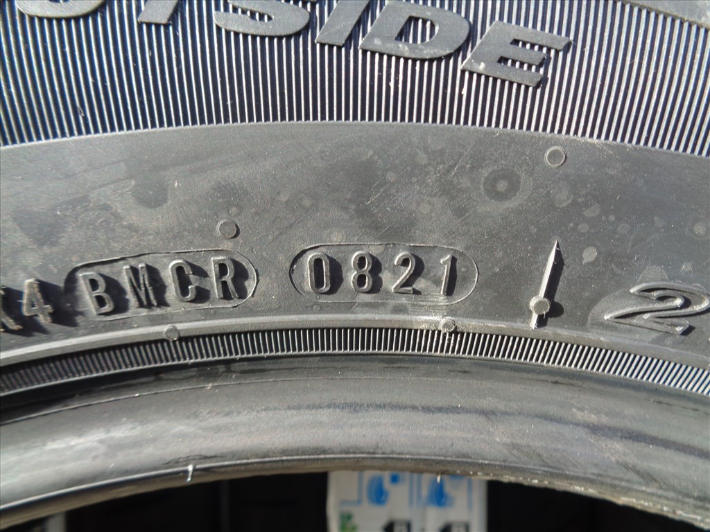 Új Nexen 215/60R17 nyári gumi garnitúra eladó. 4. kép