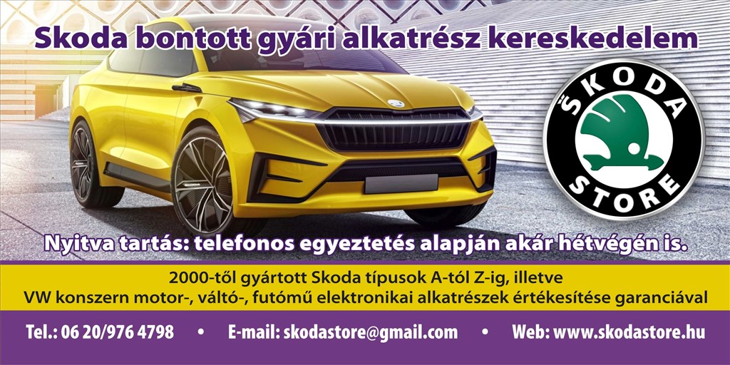 Skoda Fabia III (NJ) facelift kombi bal hátsó lámpa  6v9945207 4. kép
