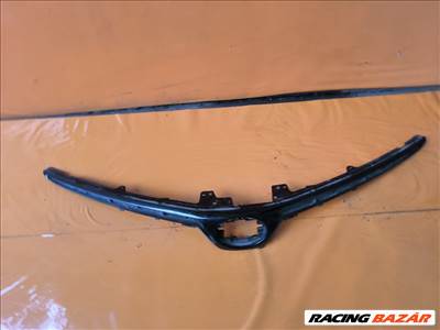 Toyota Corolla (E210) Hűtőrács 5311402580