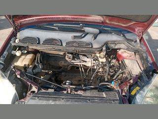 Ford C-Max Mk1 Biztosítéktábla Motortér *129056*