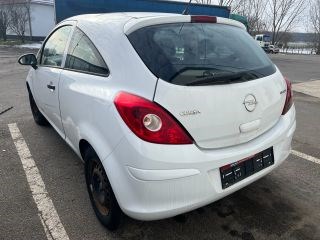 OPEL CORSA D Csomagtérajtó Zárszerkezet 2. kép