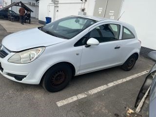 OPEL CORSA D Csomagtérajtó Zárszerkezet 5. kép