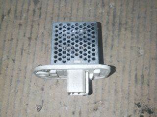 Suzuki Ignis II Előtét Ellenállás Fűtőmotor *110530*