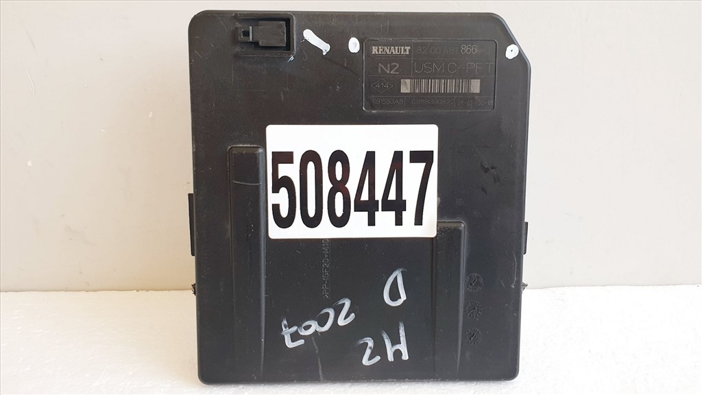 508447 Renault Megane 2, Biztosíték Tábla, 8200481866J, Külső. 3. kép