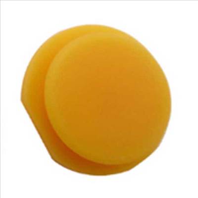 Smart kulcs nyomógomb sárga