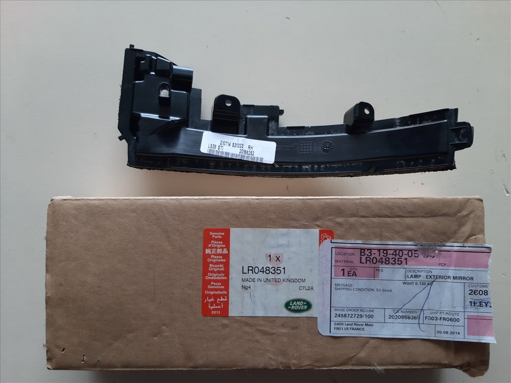 Land Rover Discovery 4 Jobb tükör villogó lr048351 2. kép