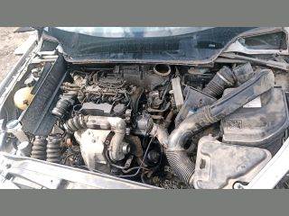 Peugeot 307 Ablakmosó Tartály *120033*