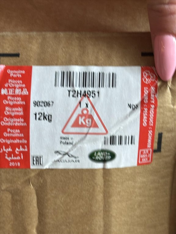 R17 5x108 Original Jaguar XF 7.5J ET45 új gyári alufelnik felnik 17"  8. kép