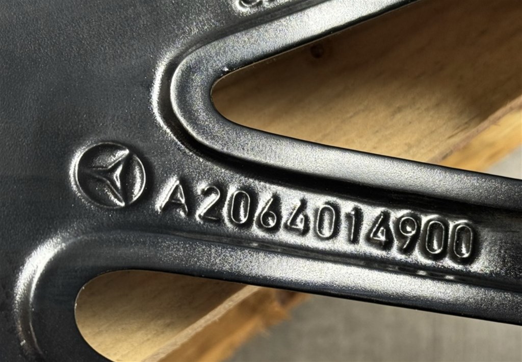 EREDETI MERCEDES OE A2064014900 ALUFELNI 18 5X112 C-Class W206 S206 ET40 4. kép