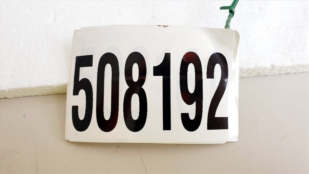 508192 Volvo V50, S40, 2011, Ablakemelő Kapcsoló, 31264913. 11. kép