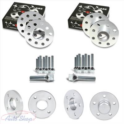 BMW G20 , G21 NYOMTÁVSZÉLESÍTŐ SZETT (2DB) CSAVAROKKAL 40MM, 5X112, 66,6