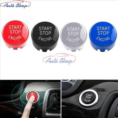 BMW Start Stop gomb, indító gomb F10,F11,F20,F21,F22,F23,F30,F31,F32,F33,F01,F02,F12,F13