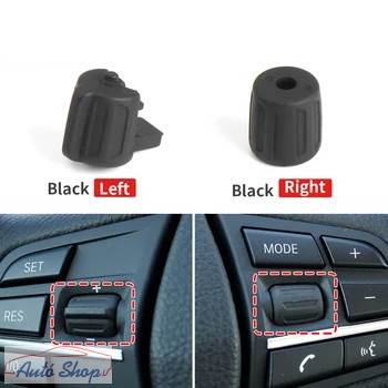 BMW F06 F07 F10 F20 F30 F82 F32 F36 F25 F15 Multikormány gomb BMW kopó alkatrész Szerviz alkatrész 61317847654 , 61317849411