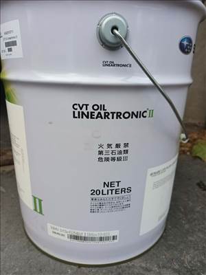 Subaru Outback V (BS) SUBARU CVT OIL LINEARTRONIC II. k0425y0711