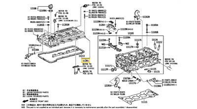 11201-75080 Toyota Dyna Szelepfedél 2.0L 1TRFE 2021-