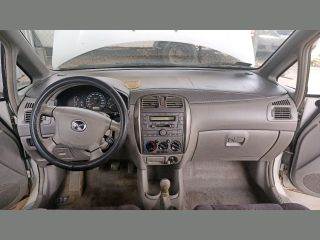 Mazda Premacy (CP) Fényszórómagasság Állító Kapcsoló *137023*