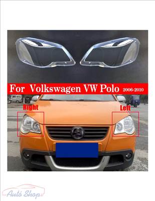 VW Polo lámpabúra, fényszóró búra lámpa búra 2005-2009 Minőségi termék