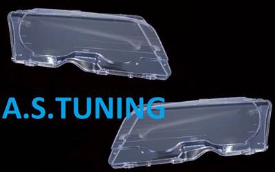 BMW E46 COUPE ELSŐ LÁMPA BÚRA 2000-2002 , lámpabúra fényszóró búra Minőségi termék