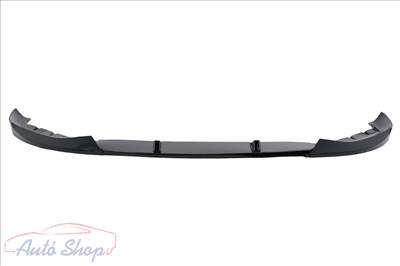 BMW G30 , G31 5-ös Széria M-Packet M-Sport M-Technic Design Fényes fekete Első Lökhárító Toldat , Lippe , Spoiler Évj.: 2017 - 2019