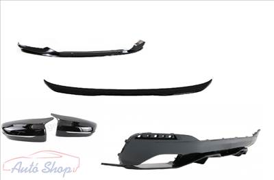 BMW G30 5 széria ///M-Performance Spoiler szett