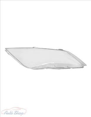 Seat Leon III lámpabúra, lámpa búra fényszóró búra 2013-2020