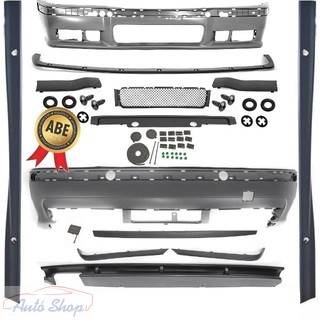 BMW E36 M3 M-TECH LÖKHÁRÍTÓ CSOMAG SZETT