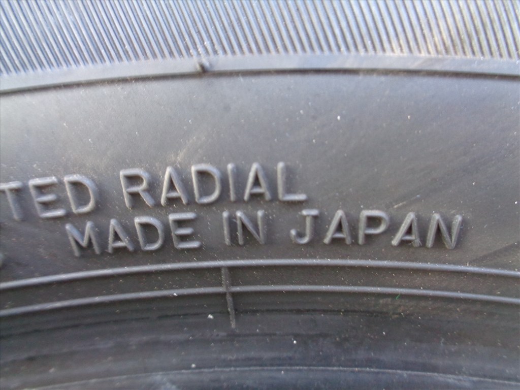 Új Dunlop 225/50R18 nyári gumi garnitúra 2024-es gyártású eladó. 9. kép