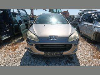 Peugeot 407 Jobb első Ablaktörlő Kar *137611*