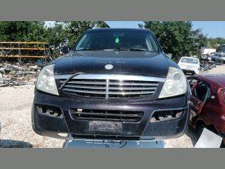 SsangYong Rexton Bal első Ablaktörlő Kar *138127*