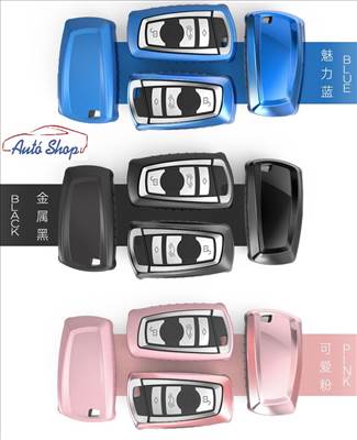 BMW KULCS VÉDŐ BURKOLAT TOK F10,F01,F13,F20,F30,F25,X3