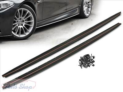 BMW F10 , F11 Limuzin , Touring M-PERFORMANCE STYLE Küszöb spoiler, toldat .