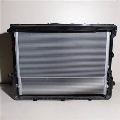BMW 5er G30-G31, 6er G32, 7er G11-G12 Hûtősor (Cikkszám:17428677741,17427953401,17427933875,17427953569,17428619627)