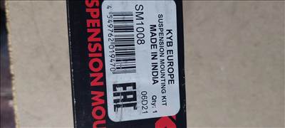 Opel Astra J  Első Toronycsapágy+szilent sm1008