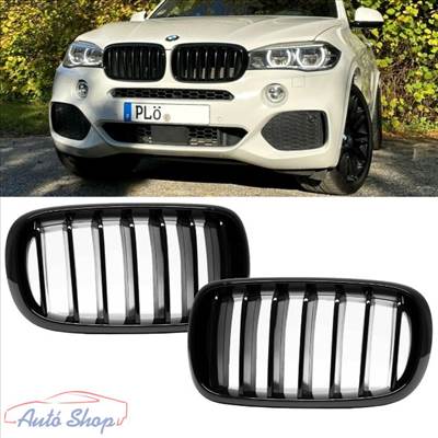 BMW F15,F16 X5,X6 SPORT-PERFORMANCE FÉNYES FEKETE HŰTŐRÁCS 