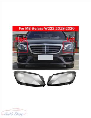 Mercedes S-Class W222 Facelift LÁMPA BÚRA SZETT 2017-2020 , lámpabúra fényszóró búra Minőségi termék