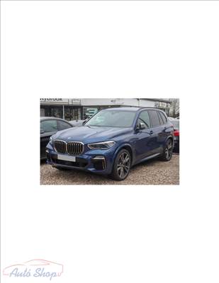BMW X5 G05 X6 G06 LÁMPA BÚRA SZETT 2018- , lámpabúra fényszóró búra Minőségi termék