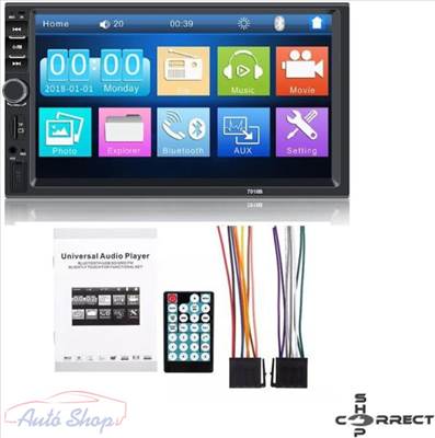 Sumker Multimédiás Fejegység Tolatókamerával Érintő Kijelzővel MP5 7018B