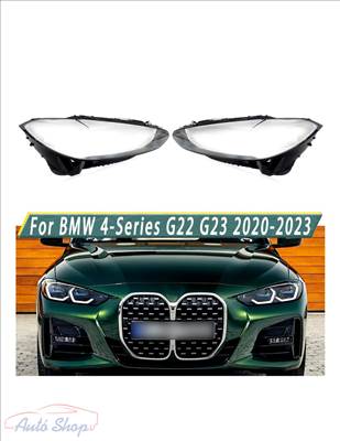 BMW 4 G22, G23, G26 2020-2023 lámpa búra pár , lámpabúra fényszóró búra Minőségi termék