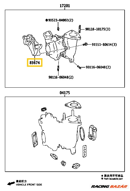 AKCIÓ! - Toyota Hilux Turbónyomás Szabályzó Motor 2.4D 2GDFTV 2015-től 8976471020 8976471021 1. kép