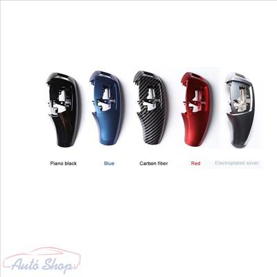 BMW Automata váltókar burkolat F10,F11,F06,F07,F30,F31,F32,F33,F34,F02,F01,F36,F25,F15,F16