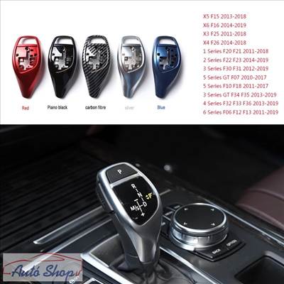 BMW Automata váltókar burkolat F10,F11,F06,F07,F30,F31,F32,F33,F34,F02,F01,F36,F25,F15,F16