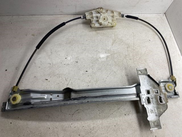 CITROËN C4 Jobb első Ablakemelő Szerkezet (Elektromos) 2. kép