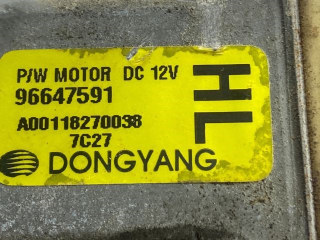 CHEVROLET EPICA Bal hátsó Ablakemelő Motor 3. kép