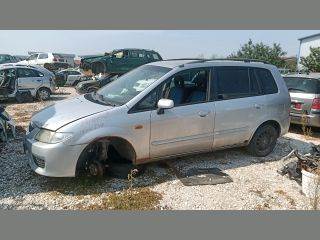 Mazda Premacy (CP) Bal Visszapillantó Tükör (Elektromos) *138241*