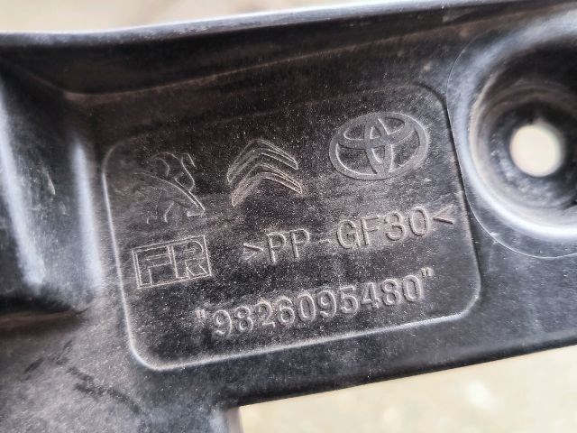 Toyota Proace II Jobb fényszóró tartó 9826095480 3. kép