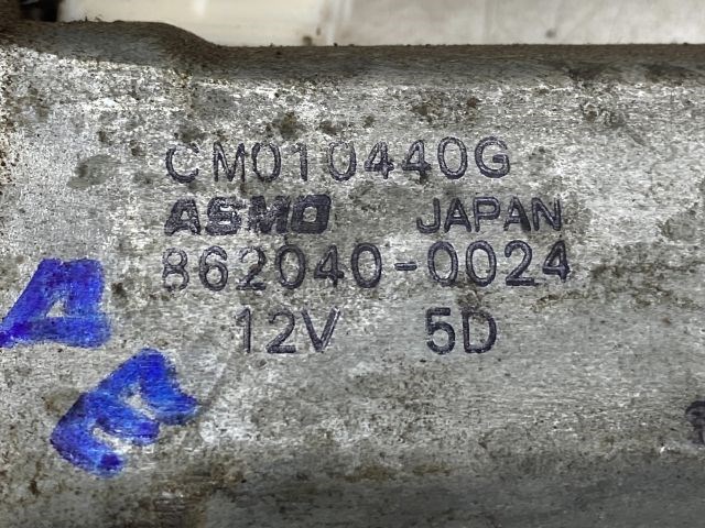 MAZDA PREMACY Bal első Ablakemelő Szerkezet (Elektromos) 5. kép